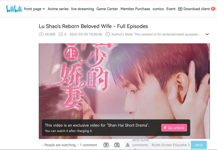 Screenshot (2).png