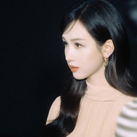 Chen Du Ling