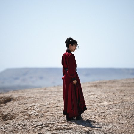 Zhou Yi Ran