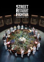 Street Restaurant Fighter Korean TV Program(2026) photo