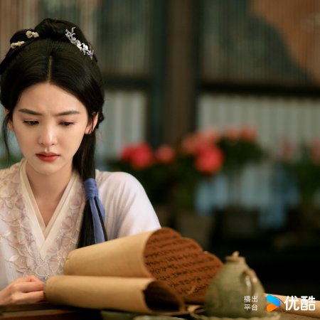 Zhan Zhao Adventures (2026)
