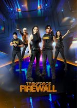 Taskforce Firewall Philippines Drama(2026) photo