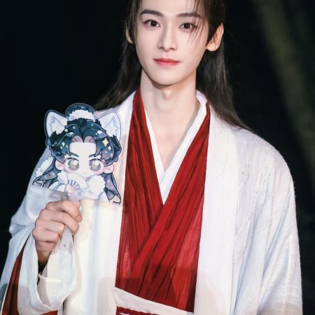 The Legend of Lu Xiaofeng ()