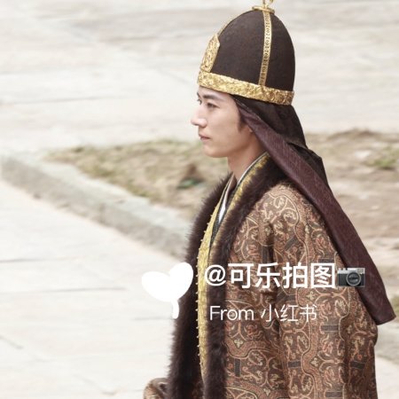 Northern Wei Dynasty ()