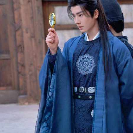 Tang Dynasty Occult Mysteries (2026)
