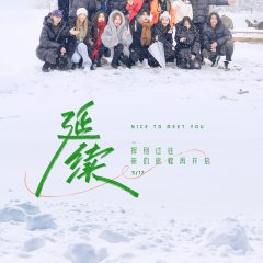Zhang Kai Li photo