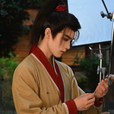 Zhou Yi Ran