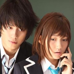 High School Debut Japanese Movie photo