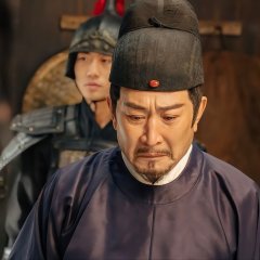 Shen Du Chinese Drama(2026) photo