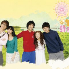 Honey and Clover Taiwanese Drama(2008) photo