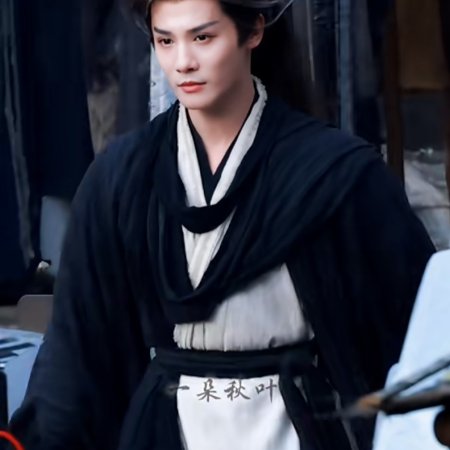 The Legend of Lu Xiaofeng ()