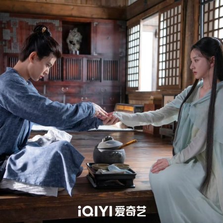 The Demon Hunter's Romance (2025)