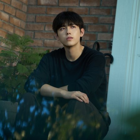 Eat Run Love (2025)