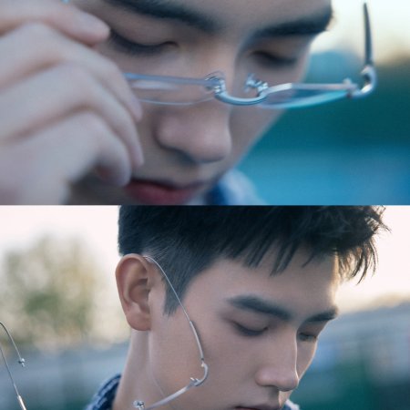 Eat Run Love (2025)
