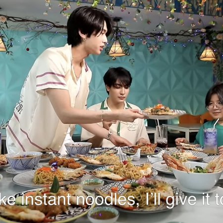 Hidden Hangout (2023)