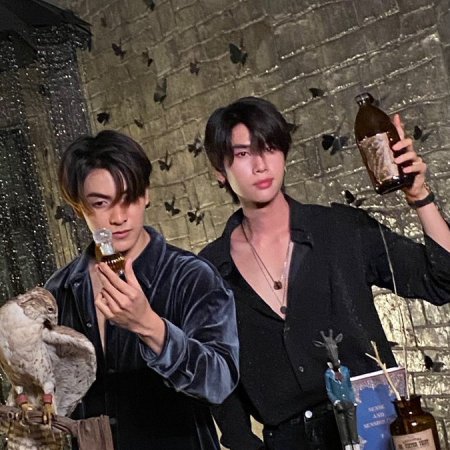 Hidden Hangout (2023)