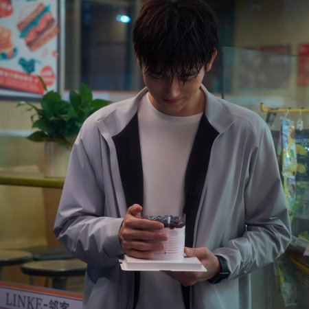 Eat Run Love (2025)