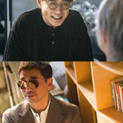 Lady Liberty Chinese Drama photo