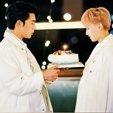 Race to Romance (2025)