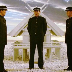 Mishima: A Life in Four Chapters Japanese Movie photo