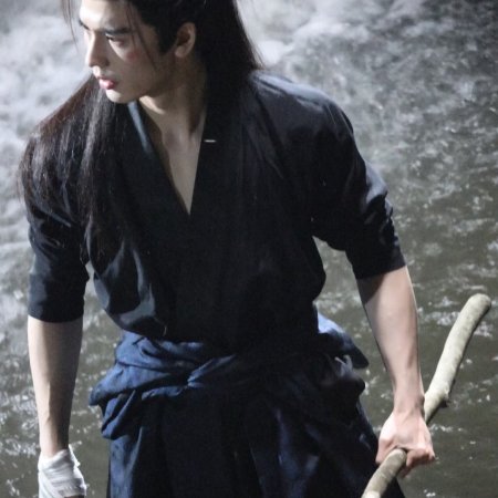 Zhu Yu ()