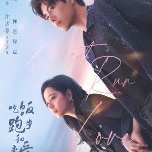 Eat Run Love (2025)