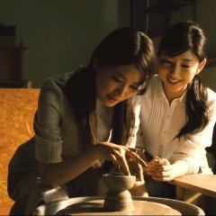 White Lily Japanese Movie photo