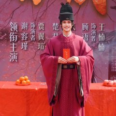 Zhao Xue Fu Chinese Drama photo