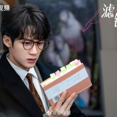 Filter Chinese Drama photo