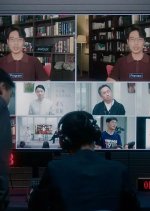 No Signal Chinese Movie(0000) photo