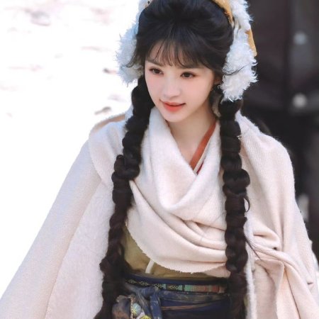 Zhu Yu ()