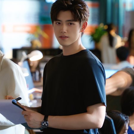 Eat Run Love (2025)