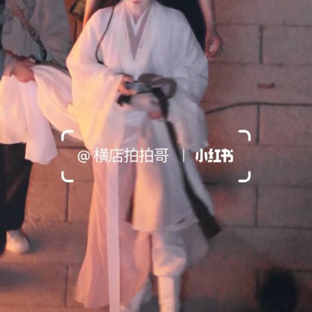 Wan Gu Zui Qiang Zong ()