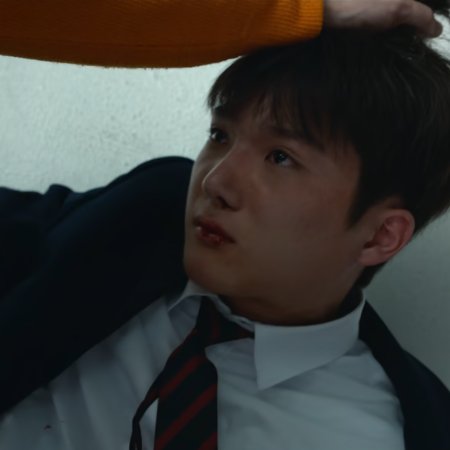 Weak Hero Class 2 (2025)