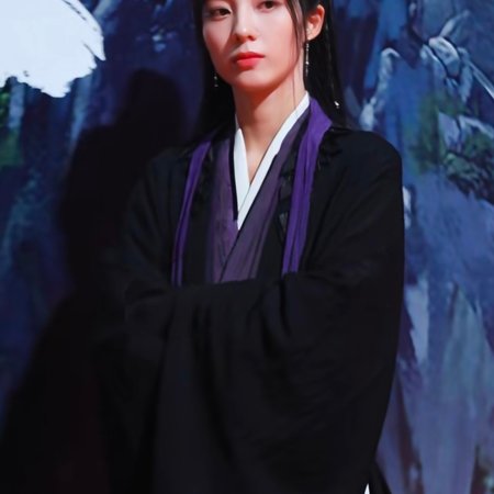 Wan Gu Zui Qiang Zong ()