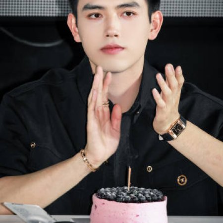 Eat Run Love (2025)