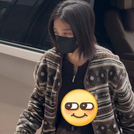 Wan Gu Zui Qiang Zong ()