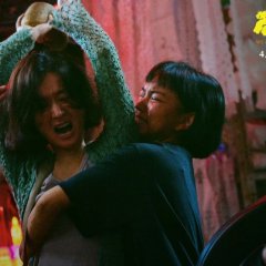 We Girls Chinese Movie photo