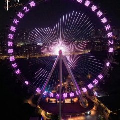 The First Frost Chinese Drama photo