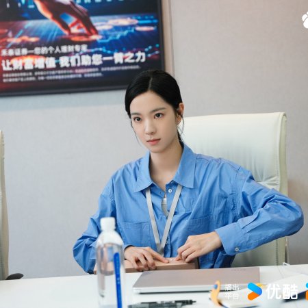 Eat Run Love (2025)