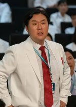 Han Yu Rim