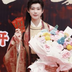 Stubborn Princess Chinese Drama photo