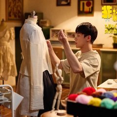 Tall Girl Chinese Movie photo