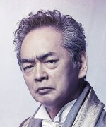 Nagata Koichi