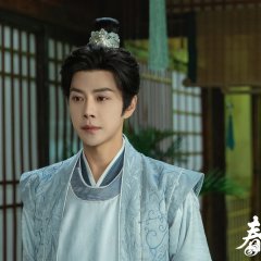 My Destined Consort Chinese Drama photo