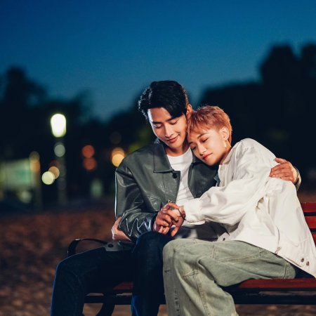 Race to Romance (2025)