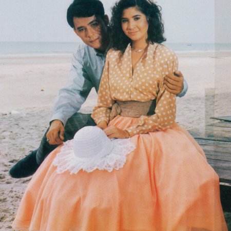 Wanida (1991)