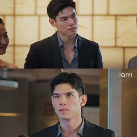 Your Dear Daddy (2026)