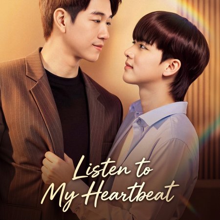 Listen to My Heartbeat (2026)