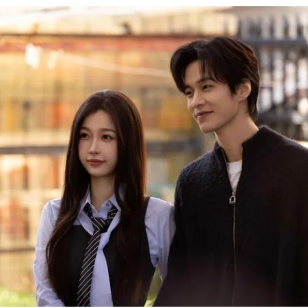 Speed and Love (2025)